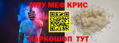 гашишное масло Кулебаки
