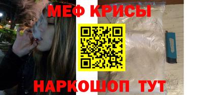гашишное масло Кулебаки