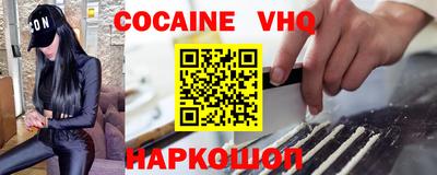 мескалин Кунгур