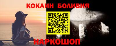 мескалин Кунгур