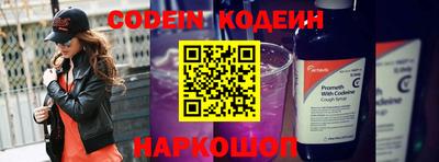 СК Кумертау