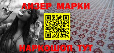 мескалин Кунгур