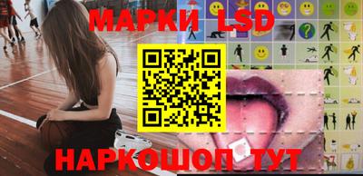 гашишное масло Кулебаки