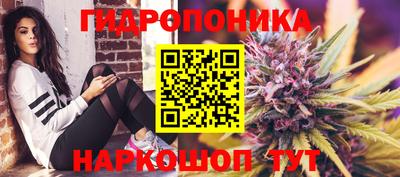 гашишное масло Кулебаки