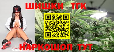 мескалин Кунгур