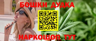 мескалин Кунгур