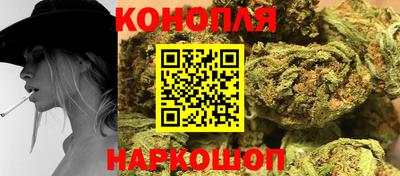 гашишное масло Кулебаки