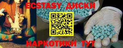 СК Кумертау