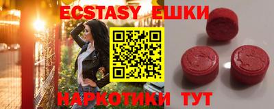 гашишное масло Кулебаки