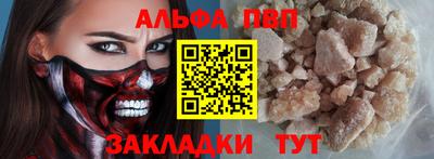 СК Кумертау