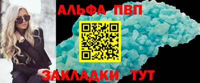 СК Кумертау
