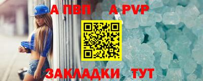СК Кумертау