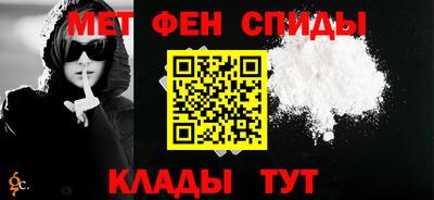 мескалин Кунгур