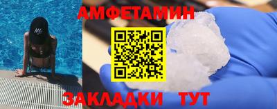 гашишное масло Кулебаки
