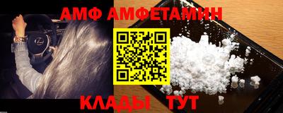СК Кумертау
