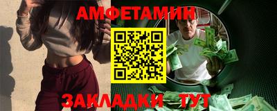СК Кумертау
