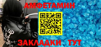 гашишное масло Кулебаки