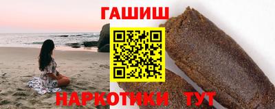 мескалин Кунгур
