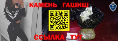 мескалин Кунгур