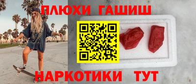 СК Кумертау