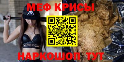 СК Кумертау