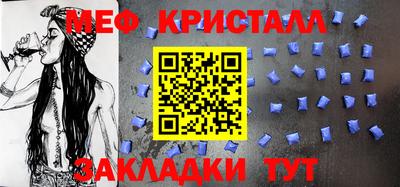 гашишное масло Кулебаки